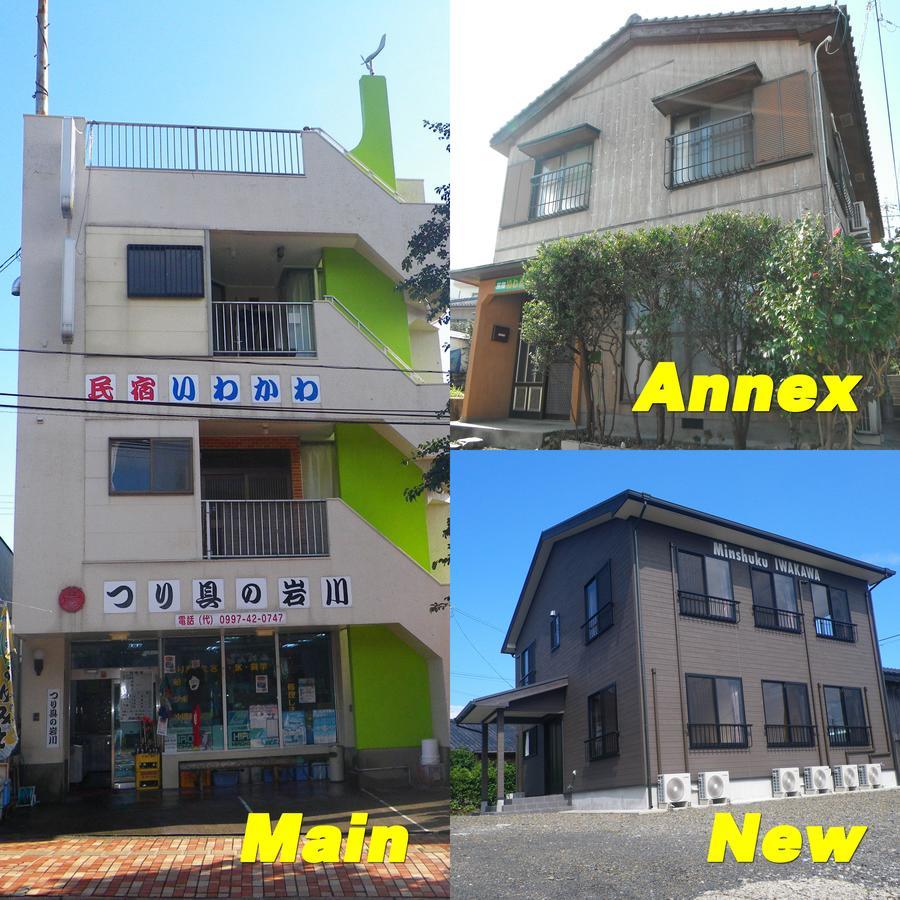 Minshuku Iwakawa Hotell Yakushima  Eksteriør bilde
